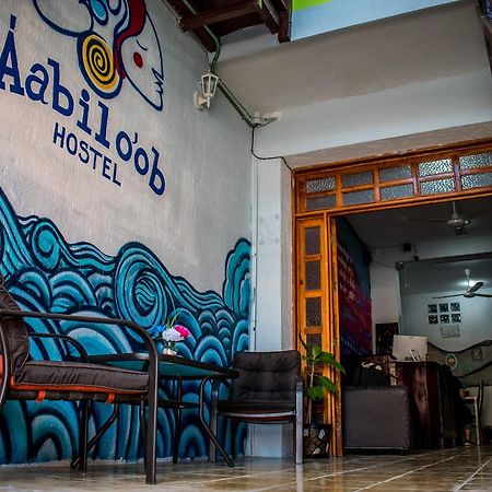 Hostel Aabilo'Ob 프로그레소 외부 사진